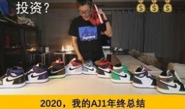 近期新鞋爆料视频,新鞋来袭！揭秘近期热门爆料视频中的潮流新品